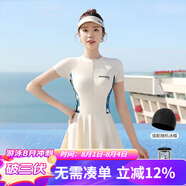 梵迪拉（F.DYRAA）泳衣女士游泳館學(xué)生顯瘦連體遮肚顯瘦保守游泳三件套13034白色3XL