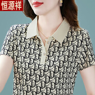 恒源祥翻領(lǐng)短袖t恤夏季女裝新款印花休閑上衣洋氣媽媽時(shí)尚顯瘦體恤小衫 杏色T恤【優(yōu)質(zhì)版 不起球】 S 建議70-80斤