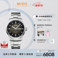 美度（MIDO）瑞士手表 舵手系列 千禧款 長動能 商務(wù)休閑 機(jī)械鋼帶男表