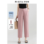 夢(mèng)舒雅商場(chǎng)同款天絲亞麻九分蘿卜褲夏季高腰吸濕干爽透氣顯瘦百搭哈倫褲