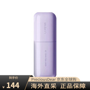 蘭芝（LANEIGE）隔離妝前雪紗絲柔防曬隔離遮瑕提亮膚色女保障 60#綠色 (送女友 30ml 雪紗隔離#紫色