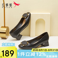 紅蜻蜓閏月鞋女士粗跟小香風皮鞋職業(yè)通勤媽媽鞋高跟鞋WFB31540 黑色 36
