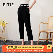 愛(ài)特愛(ài)（EITIE）高腰顯瘦九分小腳褲百搭通勤時(shí)尚OL干練春季新款A(yù)2305101 固黑22 XL 170