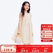 巴拉巴拉女童無(wú)袖連衣裙2024夏季網(wǎng)紗拼接甜美全棉蕾絲裙子潮208224111037