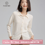 帕什羊絨衫女開衫系扣襯衣100%山羊絨秋冬針織毛衣女PS-08 本白 M(90-105斤)