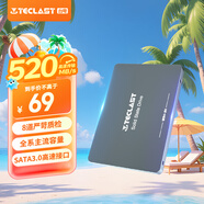 臺(tái)電(TECLAST) 128GB SSD固態(tài)硬盤SATA3.0接口 穩(wěn)影系列