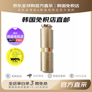 蘭芝（LANEIGE）【韓國免稅店直郵】蘭芝致美黃金水乳霜護膚套組保濕修護緊致抗皺 高效煥膚精華40ml