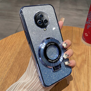 盟點(diǎn)適用vivonex3手機殼vivo透明nex3s保護5G硅膠套V1924A全包防摔1950軟殼nxe超薄vonex男女新款35g曲 【閃粉-遠峰藍】透明電鍍送全屏膜+同款支架 vivo NEX 3