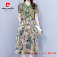 皮爾卡丹（pierre cardin）中年媽媽碎花雪紡連衣裙女2025夏季新款假兩件氣質(zhì)復古國風(fēng)印花裙 綠色 3XL 建議135-150斤