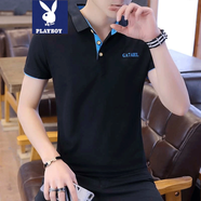 花花公子短袖t恤男夏季男士翻領(lǐng)Polo冰絲衫潮流半袖商務(wù)上衣服男裝夏裝 黑天藍(lán)色 2XL
