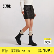 森馬（Semir）陳都靈同款半身裙女高腰柔軟PU仿皮裙子2024冬新款酷感辣妹短裙 黑色調(diào)00399 165/70A/L