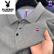 花花公子夏季新款男士短袖T恤刺繡翻領(lǐng)POLO衫商務(wù)大碼百搭純棉半袖男 夏季短袖812灰色 M 16590-120斤