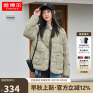 坦博爾羽絨服女短款翻領(lǐng)韓版寬松女士燈芯絨外套TD236266 奶茶棕 175 
