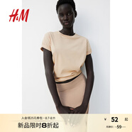 H&M女裝T恤2025夏季新款寬松圓領(lǐng)簡(jiǎn)約柔軟汗布棉質(zhì)短袖上衣0963662 米色 M 165/96