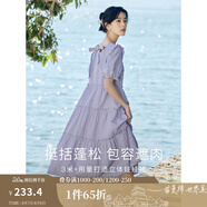 茵曼（INMAN）七七同款連衣裙2025夏女裝新款田園純棉提花方領(lǐng)A字泡泡袖蛋糕裙 紫色 M