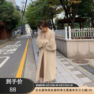 COZOK水貂絨毛衣外套開(kāi)衫女長(zhǎng)款秋冬新款加厚寬松慵懶風(fēng)針織衫大衣上衣 米杏色 M (建議100-125斤