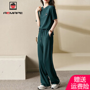 AEMAPE短袖運(yùn)動(dòng)服休閑褲套裝女2025春夏薄款時(shí)尚韓系寬松顯瘦休閑百搭 墨綠色 L 105-120斤