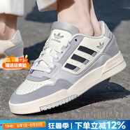 阿迪達斯（adidas）三葉草男鞋女鞋25夏新款低幫板鞋復(fù)古潮流休閑鞋舒適運動鞋滑板鞋 漢玉白/清澈灰/主推款 【新到貨】 36.5 內(nèi)長225mm