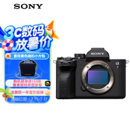 索尼（SONY）Alpha 7 IV 全畫(huà)幅微單相機(jī) 創(chuàng)意外觀濾鏡 單機(jī)身 五軸防抖 4K 60p（ILCE-7M4/A7M4）