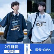 暢登日系漫畫(huà)短袖T恤男潮牌創(chuàng)意重磅純棉短袖上衣寬松休閑帥氣體恤男 T191藏青+T190白色 M