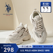 美國(guó)馬球協(xié)會(huì)（U.S.POLO ASSN.）厚底老爹鞋男2025新款男鞋夏季透氣運(yùn)動(dòng)鞋男士網(wǎng)面增高休閑鞋子男 米白 （單網(wǎng)透氣） 43 (265mm) 標(biāo)準(zhǔn)運(yùn)動(dòng)鞋碼-