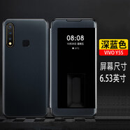 盟點vivoz5手機殼vivo z5x翻蓋Z5i皮套Z6保護殼viviZ6全包5G防摔voviz5x磨砂viovZ商務vivozx男女個性 【vivoZ5i】深藍色 收藏并拍下*送鋼化膜