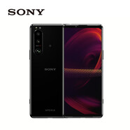 索尼（SONY）Xperia5 III 5 ii潛望式可變長(zhǎng)焦鏡頭 全網(wǎng)通5G 二手手機(jī) Xperia5 III【黑色】 8GB+256GB 【95新】