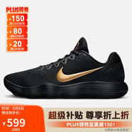 耐克NIKE男子籃球鞋 Hyperdunk 2017 運動鞋IH0634-070黑色 42.5