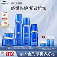 植物醫(yī)生石斛蘭水乳護(hù)膚品套裝禮盒緊致補(bǔ)水保濕抗皺化妝品 四件套：凝露+乳液+面霜+精華