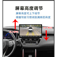 湛驕雷神盾2025款巨幕720度全景停車監(jiān)控導航行車記錄儀 13寸大屏夜視