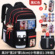 法瑪莎（FAVMARTHA）德國2025新款哪咤兒童書(shū)包男小學(xué)生一二三到六年級男女孩輕便 小號黑紅色(送掛飾+補習袋+筆盒+
