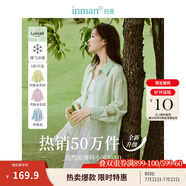 茵曼（INMAN）章若楠同款歐若風(fēng)天絲薄開(kāi)衫女裝襯衫2025夏季新品長(zhǎng)袖襯衣 多扣款薄荷綠-18424138 S
