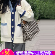 歐貝汐開(kāi)衫針織衫女日系毛衣外套2025春秋冬學(xué)生寬松慵懶風(fēng)針織外套 白色 均碼