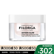 菲洛嘉（Filorga）面霜\/精華 Yogurt霜粉顏光采面霜 50ml