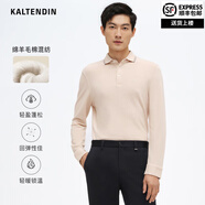 KALTENDIN卡爾丹頓長(zhǎng)袖POLO衫男新品商務(wù)休閑中年父親翻領(lǐng)T恤易打理 Y5黃色 XL 175/100A 75-80kg