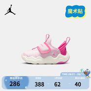 Jordan耐克AJ嬰童學(xué)步鞋男女休閑鞋魔術(shù)貼兒童運(yùn)動(dòng)鞋 HF3414-601  27 