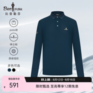 比音勒芬（Biemlfdlkk）【易打理】春秋季男士長(zhǎng)袖polo衫翻領(lǐng)休閑輕商務(wù)高級(jí)感上衣T恤 95深湖藍(lán) XL /110