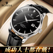 ROXOA瑞士商品勞力土手表全自動超薄機械表防水夜光時尚鏤空男士手表 本色黑面