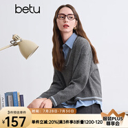百圖betu女裝冬季新款毛衣時(shí)髦假兩件氣質(zhì)套頭毛衫女2410T38 灰色 M