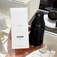 茵芙莎（IPSA）黑晶乳霜UL乳液 美白透亮精華乳自律美肌液 UL1-油性肌適用
