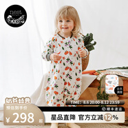 nest designs嬰兒睡袋兒童春夏新品雙層四層紗布長(cháng)寶寶分腿睡袋防踢被四季通用 南瓜軟軟-四層（建議室溫24-26℃） 90碼(建議身高80-90cm)年齡1.5-2歲