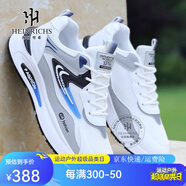 海因里希品牌高端跑步鞋男2025新款春秋皮面男鞋防水透氣運動(dòng)鞋時(shí)尚鞋子男 白色 D-29 【網(wǎng)面】 41