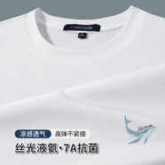 夢特嬌（MONTAGUT）短袖t恤男士圓領(lǐng)夏季7A抗菌長絨棉刺繡半袖上衣體恤衫時尚男裝T恤 白色 XL