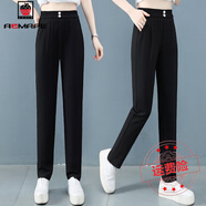 AEMAPE休閑褲女2025春秋季新款高腰薄款顯瘦哈倫小個(gè)子小腳褲子 MX-13-1064_黑色 S 26