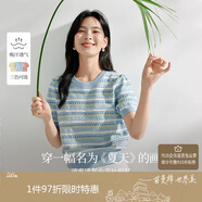 茵曼百搭輕薄通勤風(fēng)女裝條紋針織短袖t恤夏季顯瘦套頭上衣 藍(lán)色 M