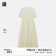 播醋酸連衣裙女2024夏新款收腰顯瘦法式氣質(zhì)褶皺長裙DDR2LD5791 O00晚紗 M