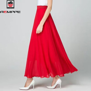 AEMAPE夏季半身裙女2025新款洋氣雪紡裙子百搭高腰a字大碼顯瘦大擺長(cháng)裙 紅色【裙長(cháng)80cm】 XL 【建議120-140斤】