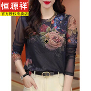 恒源祥長(cháng)袖網(wǎng)紗上衣顯瘦打底小衫女裝夏季新款高端印花歐貨t恤 060花開(kāi)富貴（藏青圓領(lǐng)） XL 建議90-100斤