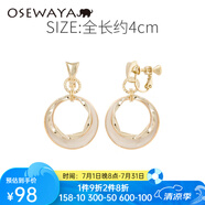 osewaya耳夾無耳洞女復古耳釘圈圈耳環(huán)氣質(zhì)綠色耳墜簡約時尚圓環(huán)耳飾 白色耳夾