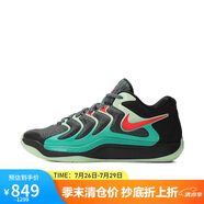 耐克（NIKE）男子 籃球鞋 KD 17 運動鞋F(xiàn)J9488-002 綠古色 42.5 